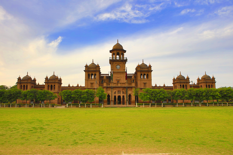 Islamia College University